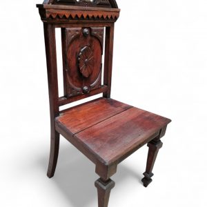 Antique Mahogany Hall Chair / Highly Carved c1840 / FREE DELIVERY - Image 4