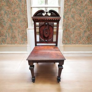 Antique Mahogany Hall Chair / Highly Carved c1840 / FREE DELIVERY
