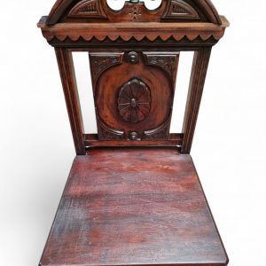 Antique Mahogany Hall Chair / Highly Carved / c1840 / FREE DELIVERY - Image 3